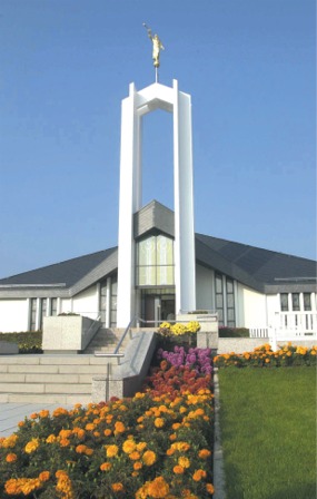 Mormonism in Germany